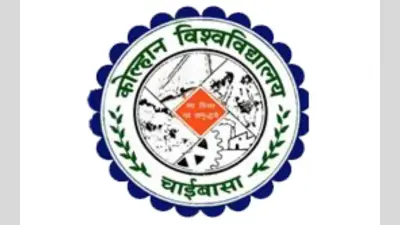 कोल्हान व महिला विवि में स्टूडेंट्स की रुचि नहीं, 50 फीसदी से अधिक ने आवेदन के बाद भी नहीं लिया एडमिशन