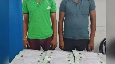 बंगाल एसटीएफ ने दो करोड़ की हेरोइन के साथ दो सप्लायरों को दबोचा