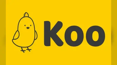 Koo App Shutting Down: बंद हो रहा भारतीय सोशल मीडिया ऐप ‘कू’, फाउंडर अप्रमेय राधाकृष्ण और मयंक बिद्वतका ने बतायी वजह
