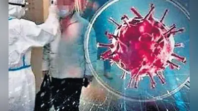 आगराः दो महीने बाद ताजनगरी में मिला कोरोना संक्रमित व्यक्ति, इस तरह हुई पुष्टि, विदेश जाने वाला था कमाने