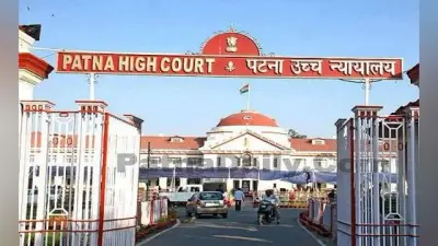 लॉकडाउन : दूसरे राज्यों में पढ़ रहे बच्चों को अभी नहीं लायेगी बिहार सरकार, हाइकोर्ट में दिया जवाब