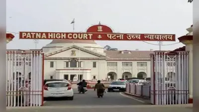 फार्मासिस्ट छात्रों का दो हफ्ते के भीतर करें रजिस्ट्रेशन, हाईकोर्ट ने बिहार फार्मेसी काउंसिल को दिया आदेश