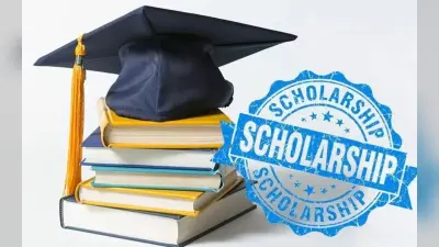 AICTE Scholarship 2024 : मुश्किल परिस्थितियों का सामना कर रहे टेक्निकल छात्रों को सहयोग प्रदान करेगी स्वनाथ स्कॉलरशिप