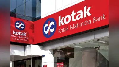 Kotak Mahindra Bank के ग्राहकों के लिए बुरी खबर, खाता खोलने-क्रेडिट कार्ड बांटने पर रोक