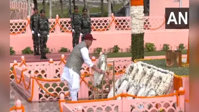जरा याद करो कुर्बानी! कारगिल के शहीदों को देश कर रहा शत् शत् नमन, PM Modi और रक्षा मंत्री ने दी श्रद्धांजलि