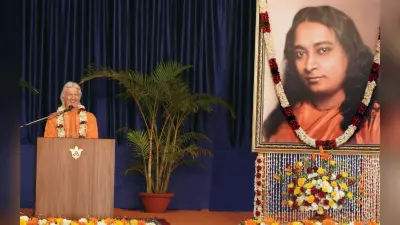 चित मनोवृत्ति के लिए क्रियायोग का अभ्यास करें, कोलकाता के योगदा सत्संग आश्रम में बोले स्वामी चिदानंद जी
