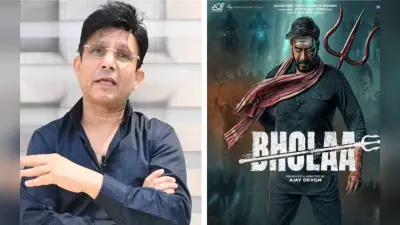 ‘अजय देवगन ने मोबाइल बंद कर दिया है…’ केआरके ने भोला की गिरती कमाई को लेकर एक्टर पर कर दिया ऐसा कमेंट
