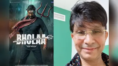 Bholaa में ‘गब्बर सिंह’ लगते हैं अभिषेक बच्चन, एक हाथ से लेंगे बदला, KRK ने अजय देवगन की फिल्म का उड़ाया मजाक