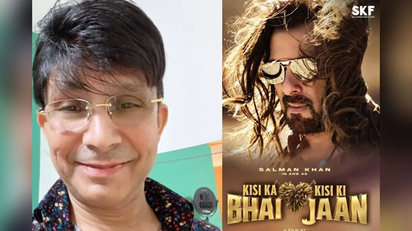 Kisi Ka Bhai Kisi Ki Jaan: सलमान खान की फिल्म का KRK ने उड़ाया मजाक,किया रिव्यू, बोले- जिंदा बचूं या न बचूं…