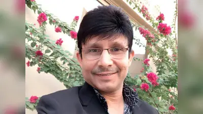 Radhe Shyam Review: प्रभास की फिल्म राधे-श्याम ने किया KRK को इंप्रेस, बोले- हिट होगी फिल्म