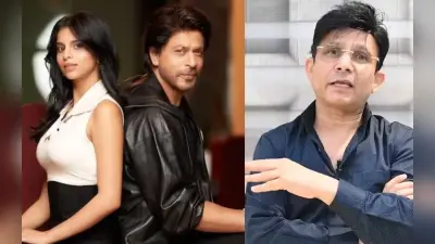 KRK ने शाहरुख खान से उनकी लाडली सुहाना खान को लेकर पूछा ऐसा सवाल, बोले- ‘मुझे ये बात सच में…’