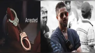 Bollywood Drug Case: धर्मा प्रोडक्शंस के एग्जीक्यूटिव प्रोड्यूसर क्षितिज रवि प्रसाद को एनसीबी ने किया गिरफ्तार, बॉलीवुड ड्रग्स मामले में कई बड़े नाम आ सकते हैं सामने