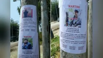 Jammu Kashmir News : सोपोर हमले में शामिल लश्कर के तीन आतंकियों पर 10-10 लाख का इनाम, जगह-जगह लगे पोस्टर