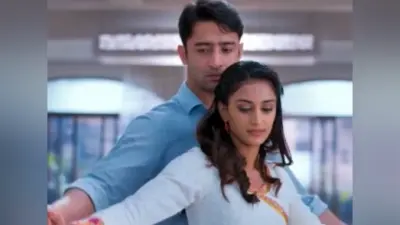 Kuch Rang Pyaar Ke Aise Bhi : शाहीर शेख और एरिका फर्नांडिस की दमदार केमिस्ट्री ने जीता फैंस का दिल, Video वायरल