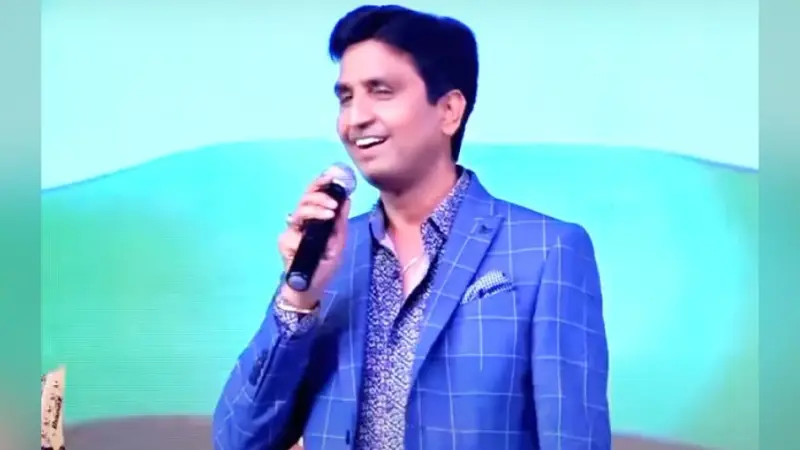 जवानी में कई गजलें अधूरी छूट जाती हैं… देखिए Kumar Vishwas की ये रोमांटिक शायरी