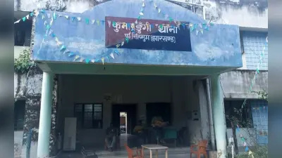 Jharkhand: पश्चिमी सिंहभूम में मुर्गियों को चावल खिला रही पत्नी की ईंट से कूचकर हत्या
