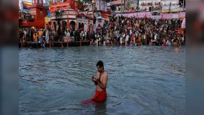 Kumbh Mela 2021 : केंद्र सरकार ने कुंभ मेला को लेकर जारी किया नया गाइडलाइन, जानें क्या करना है क्या नहीं