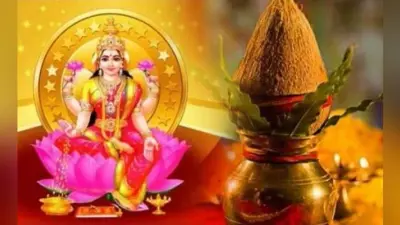 अक्षय तृतीया पर बन रहें 4 स्वयंसिद्ध अभिजित मुहूर्त, जानें इस दिन का आध्यात्मिक महत्व, विधि और नियम जानें