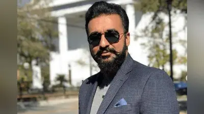 आखिर क्यों शिल्पा शेट्टी ने अपने पति राज कुंद्रा की कर दी पिटाई, देखें वायरल VIDEO