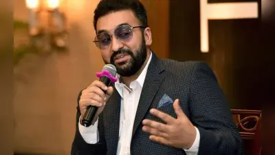 Raj kundra Case Live Update: राज कुंद्रा और शिल्पा शेट्टी के ज्वाइंट बैंक अकाउंट्स को खंगाल रही पुलिस
