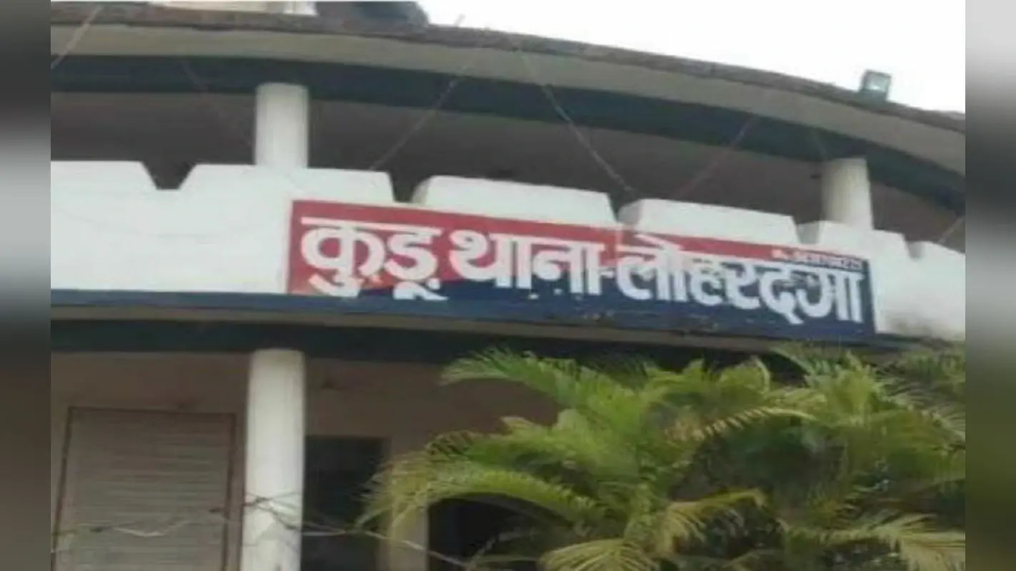 झारखंड के लोहरदगा में लिव-इन में रह रही युवती ने घर में दुपट्टे से की खुदकुशी, जांच कर रही पुलिस