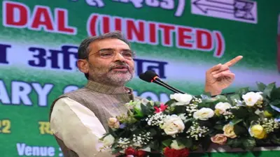 Bihar: ‘JDU में मुझे पद नहीं, झुनझुना थमाया गया..’, उपेंद्र कुशवाहा ने बताया किसके पास है पूरा पावर, जानिए