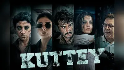 Kuttey BO Collection Day 3: पहले वीकेंड में ही फुस्स हुई ‘कुत्ते’, तीसरे दिन की कमाई जान रह जाएंगे हैरान