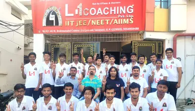 JEE-Main Final Results में L-1 कोचिंग के छात्रों ने लहराया परचम, बनारस का गौरव बढ़ाया