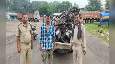 गिरिडीह में कोयला तस्करों के खिलाफ कार्रवाई, 7 टन अवैध कोयला समेत तीन बाइक और 2 साइकिल जब्त