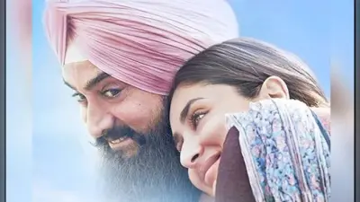Laal Singh Chaddha first song Kahani: आमिर खान की फिल्म का पहला गाना ‘कहानी’ रिलीज, देखें जादूई VIDEO
