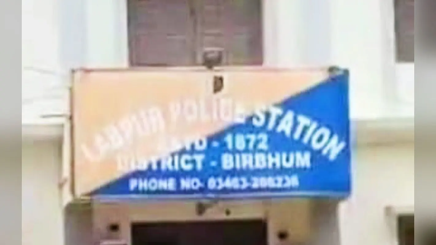 West Bengal Crime News: बेटी के जन्मदिन पर पति से नाराज महिला ने दो बच्चियों के साथ कर लिया आत्मदाह