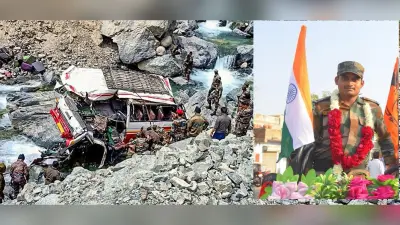 झारखंड का लाल संदीप पाल लद्दाख में शहीद, परिजन पार्थिव शरीर आने का कर रहे इंतजार