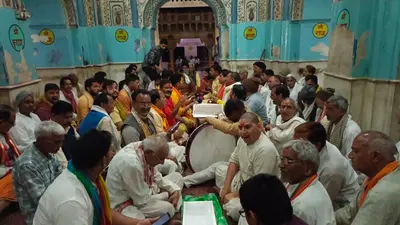 Barsana Laddu Holi 2023: नंदगांव पहुंचेगा निमंत्रण, बरसाना में बरसेंगे लड्डू
