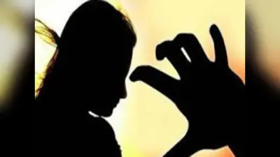 गुमला में शादी का झांसा देकर यौन शोषण करने वाला आरोपी गिरफ्तार, जानें पूरा मामला