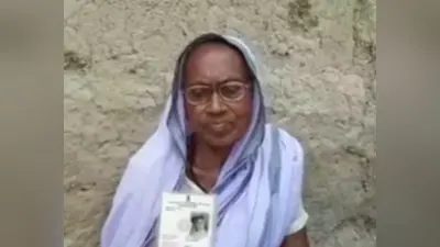 एक वोटर ऐसी भी: जब जिंदा मतदाता को बता दिया गया मुर्दा, ‘तेरी मिस्टेक’ पर उलझे लोग