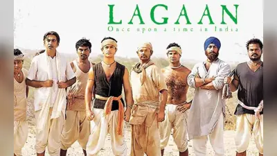 Lagaan के लिए आमिर खान नहीं थे पहली पसंद, बॉलीवुड के इस हीरो ने सुपरहिट फिल्म को मारी थी लात, ये है वजह