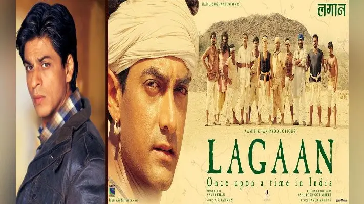 Aamir Khan की Lagaan पहले Shah Rukh Khan को की गई थी ऑफर, इस वजह से हाथ से फिसली फिल्म