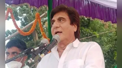 Bihar Election 2020: राज बब्बर ने चुनावी रैली में उठाया नियोजित शिक्षकों का मुद्दा, चाणक्य का उदाहरण देकर शिक्षकों से की यह अपील…