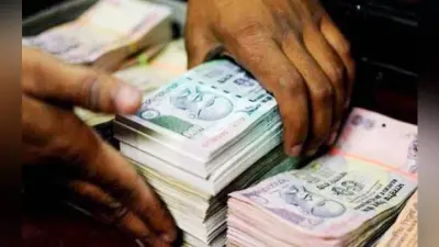 Durga Puja 2020, Deepawali 2020: दशहरा और दीपावली में भी खुले रहेंगे बैंक, नहीं मिलेगी छुट्टी
