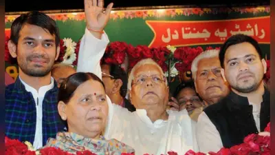 लालू प्रसाद को दूसरी जगह शिफ्ट करना संभव नहीं