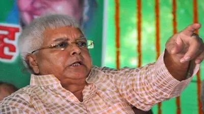 PFI प्रतिबंध पर RJD सुप्रिमो लालू यादव ने बीजेपी को घेरा, कहा-RSS जैसे संगठनों पर भी बैन लगाया जाना चाहिए