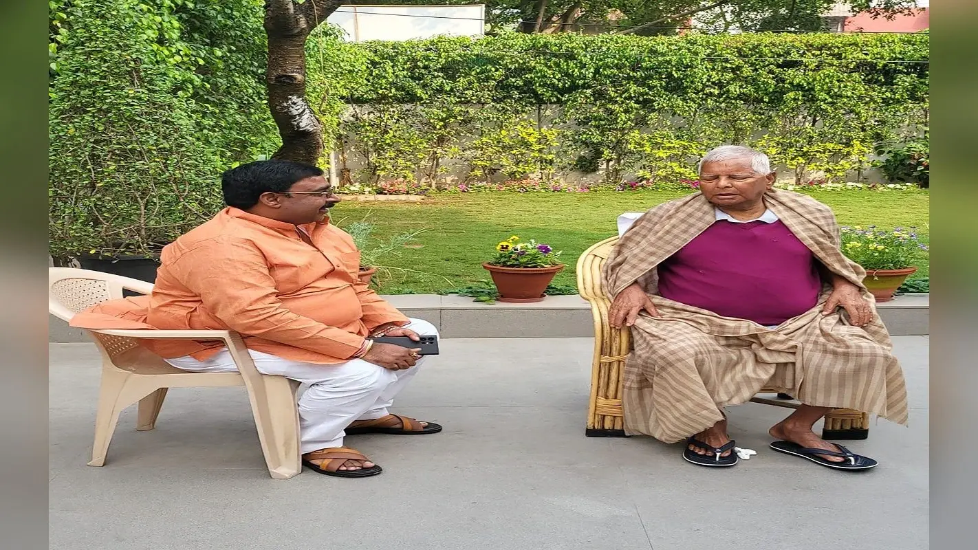 राजद को धारदार बनाकर चुनाव की तैयारी में जुटें, लालू यादव ने पूर्व विधायक संजय प्रसाद यादव को दिया ये मंत्र