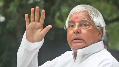 Fodder Scam Latest Update : लालू प्रसाद मामले से जुड़े सबसे बड़े केस की सुनवाई अब होगी सप्ताह में दो दिन, इतने करोड़ रुपये अवैध निकासी का है आरोप