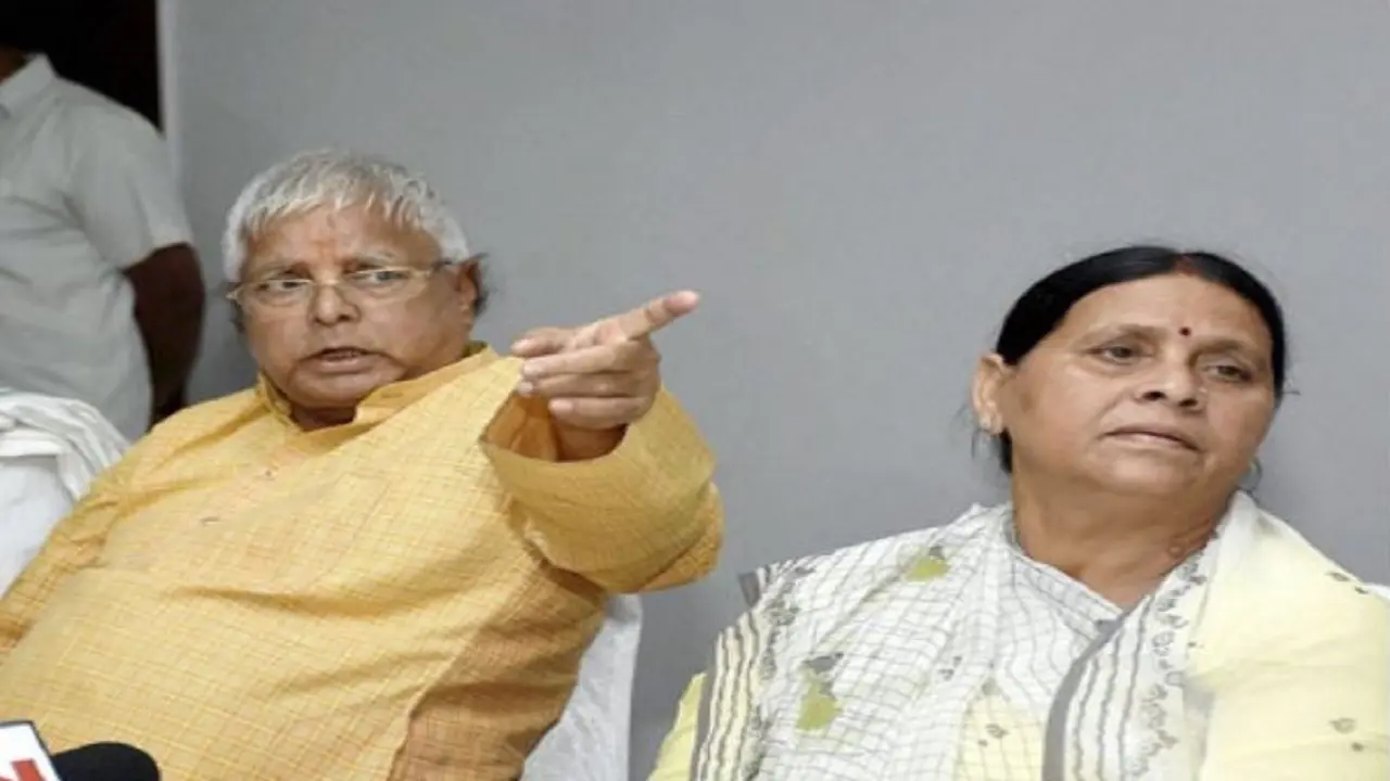 झारखंड: RJD सुप्रीमो लालू प्रसाद यादव 10 सितंबर को राबड़ी देवी के साथ आएंगे देवघर,बाबा बैद्यनाथ की करेंगे पूजा