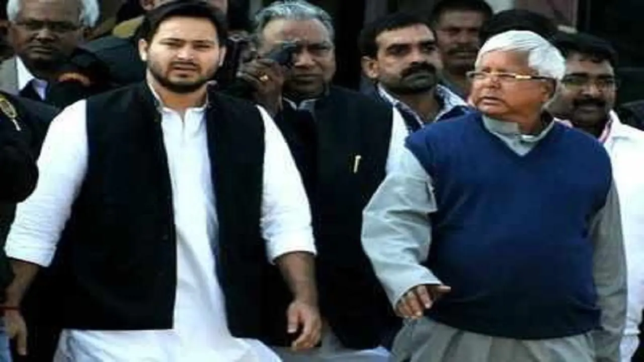RJD के संभावित मंत्रियों के साथ तेजस्वी यादव ने की बैठक, लालू यादव कैबिनेट विस्तार में कल होंगे शामिल