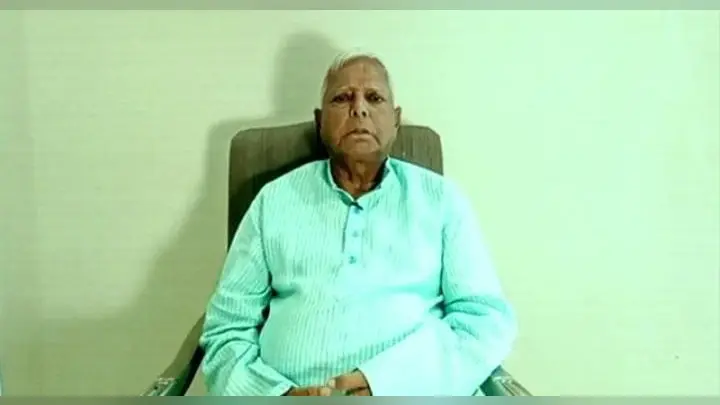 चारा घोटाले में दोषी लालू यादव का स्वास्थ्य बिगड़ा, केवल 18% ही कर रही है किडनी काम, बनेगा नया डायट चार्ट
