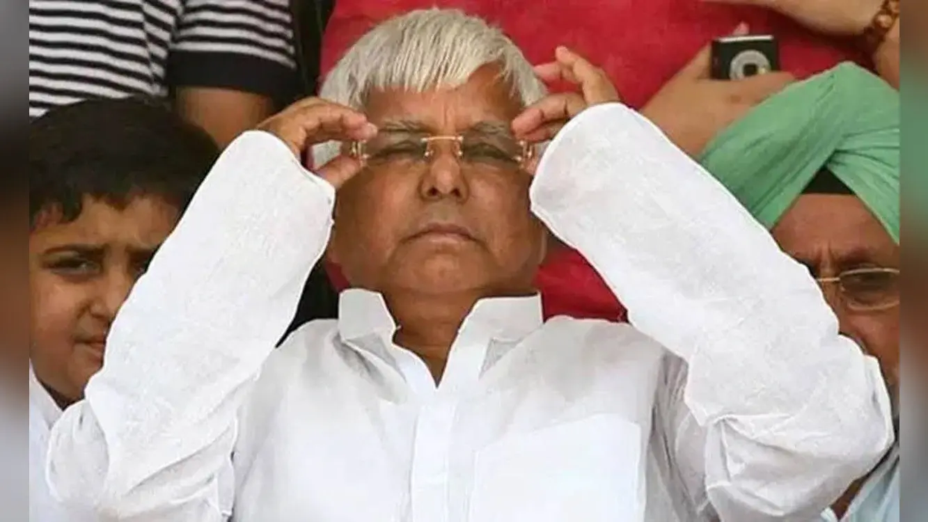लालू यादव चारा घोटाले मामले में कैसे फंसे ? जानें इसके पीछे की दिलचस्प कहानी..