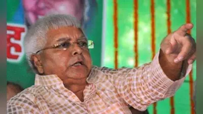 Chara Ghotala: ‘जिसने जांच कराया, उसे तुमने जेल भेजा…’ लालू की सजा और तेजस्वी का सृजन घोटाला पर सवाल
