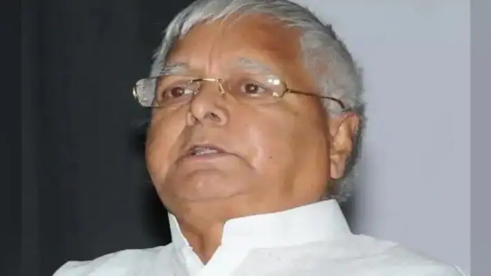 बिहार चुनाव से पहले एक्शन में आरजेडी, तीन विधायकों को पार्टी ने निकाला, चंद्रिका राय के बारे में साधी चुप्पी