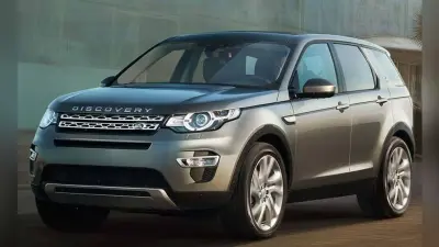Land Rover Discovery Sport और Range Rover Evoque के BS6 पेट्रोल एडिशन की डिलीवरी शुरू